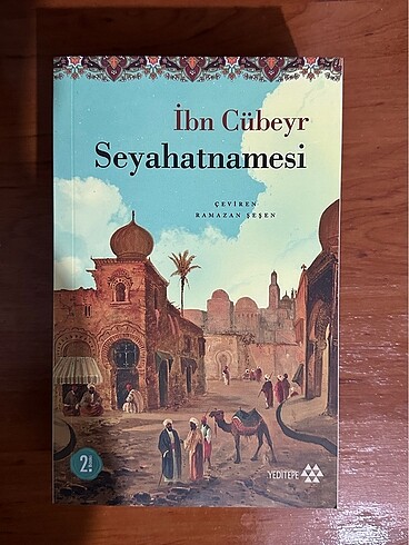 ibn cüneyr seyahatnamesi