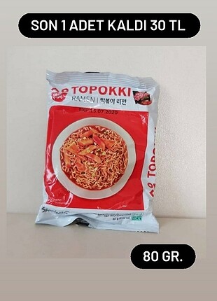 Dokbokki ramen 