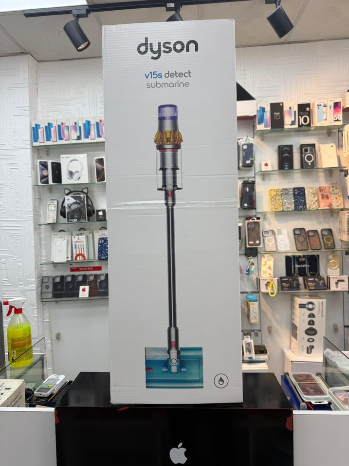 Dyson V15s Detect Submarine Kablosuz Süpürge - Görsel 2