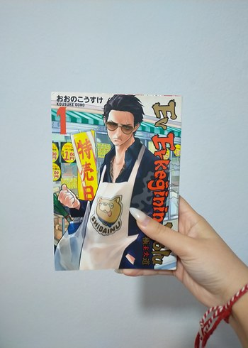 Beden Manga