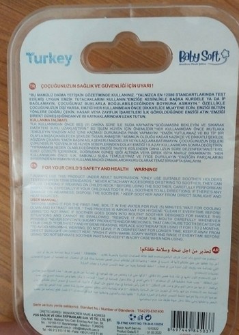 Baby Soft Beyaz Ortodontik Damak Emzik - Görsel 2