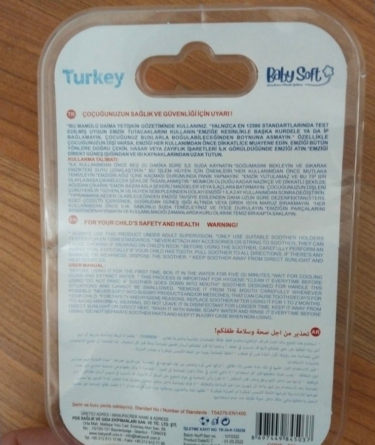 Baby Soft Beyaz Ortodontik Damak Emzik - Görsel 2