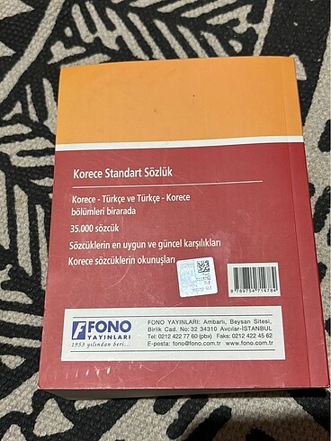  Korece Sözlük