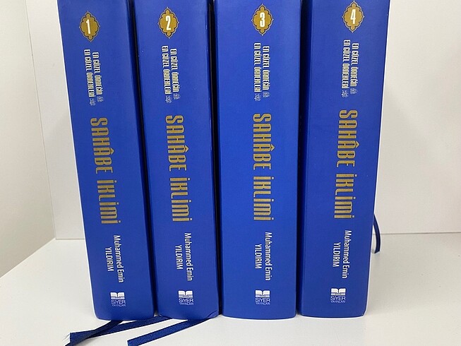 Sahabe İklimi