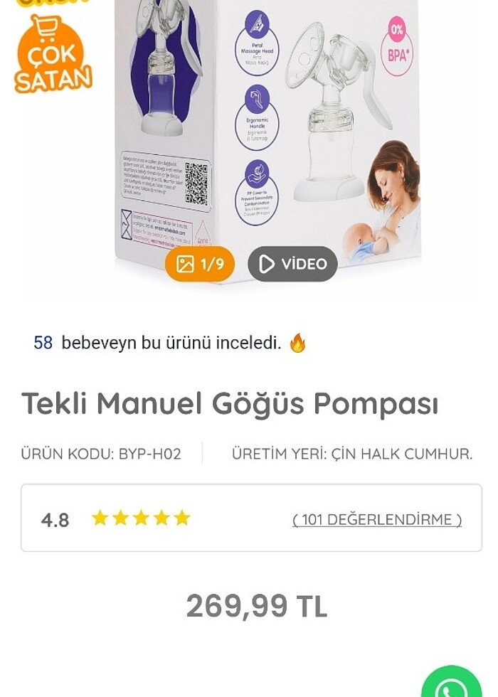 YEPYENİ !yanında sut saklama poşeti HEDİYESİ ???? - Görsel 4