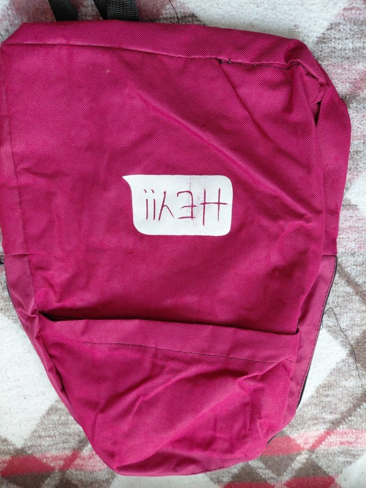 İkili çanta - Görsel 2