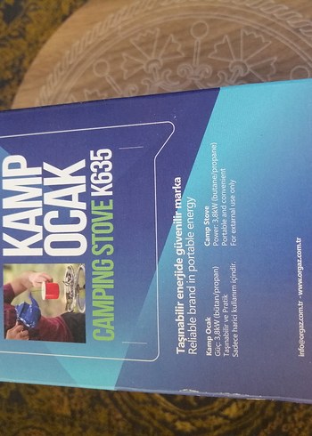  Beden Renk Orgaz Kamp Ocak K635 (Camping Stove)