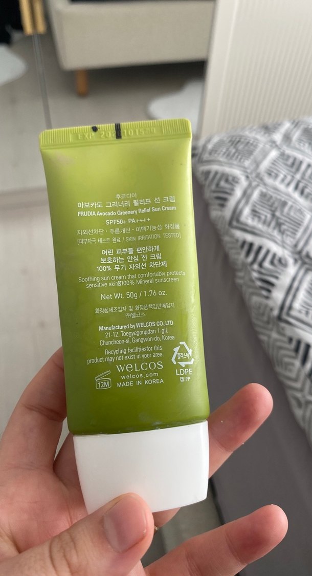 Frudia Avokado Güneş Kremi SPF 50+ - Görsel 2