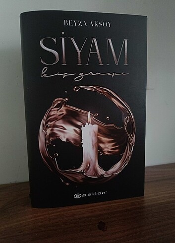 Siyam 1 