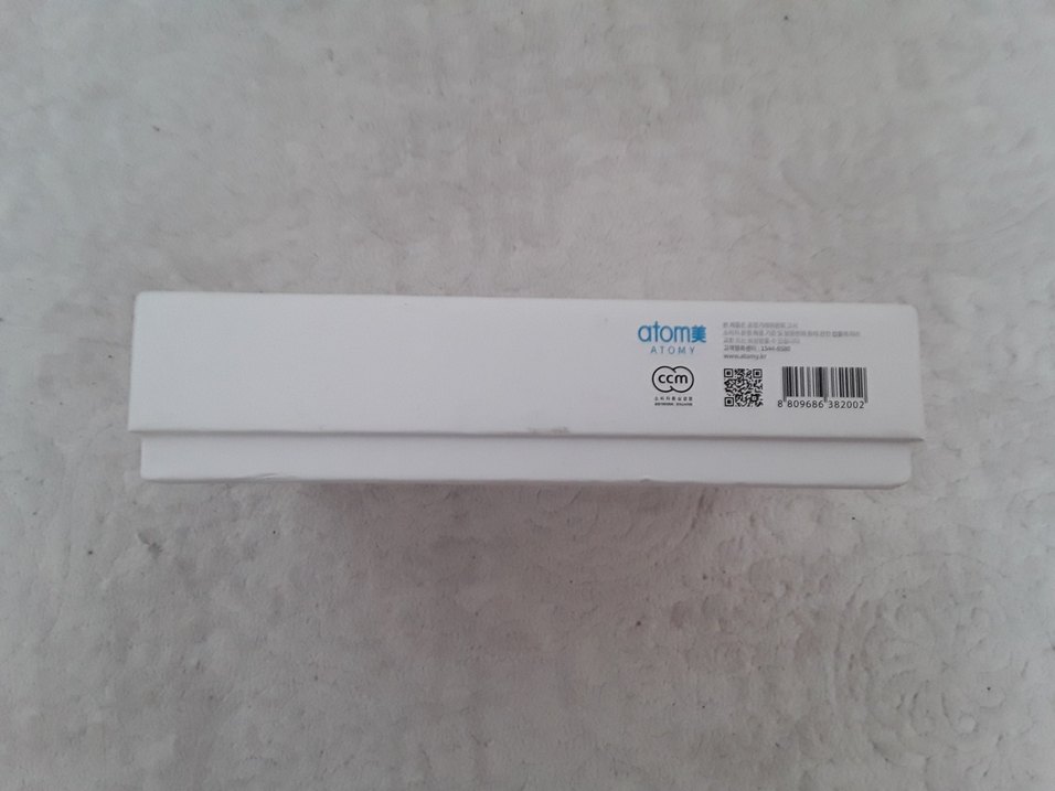 Atomy Erkek Cilt Bakım Seti - Görsel 4