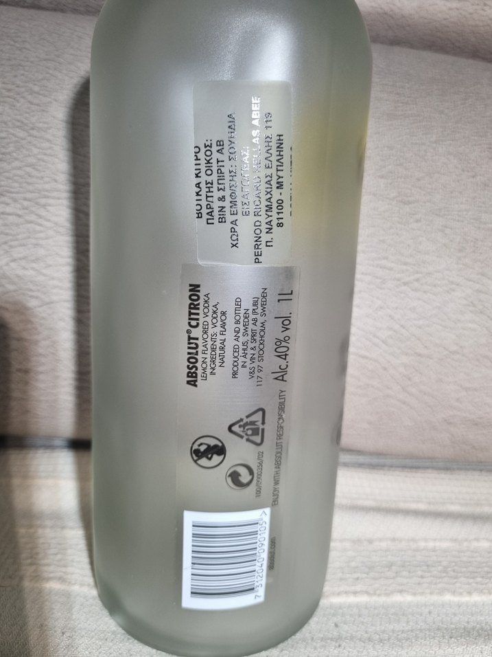 Absolut Citron Voltka şişesi - Görsel 4