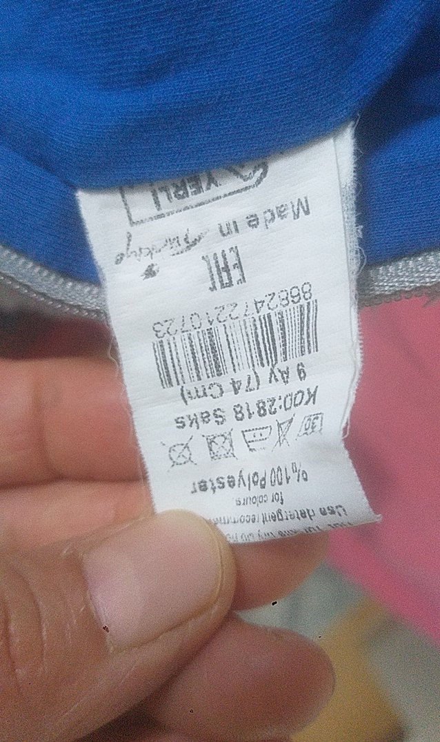 Gri Peluş Erkek Bebek Tulumu - Görsel 3