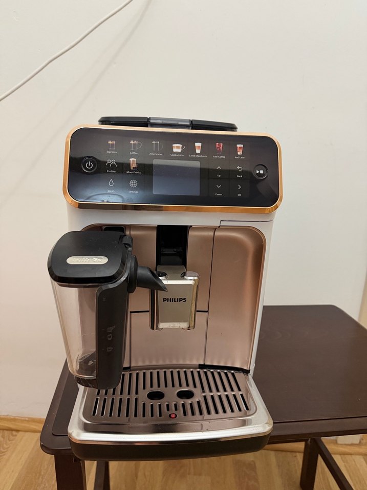 Bej Philips Kahve Makinesi - Görsel 2