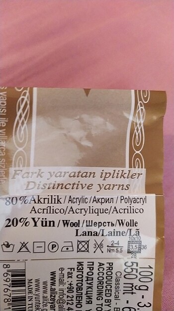 l Beden bordo Renk El işi yelek