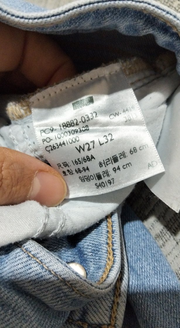 Kadın Mavi Denim Normal Boy Jean - Görsel 5