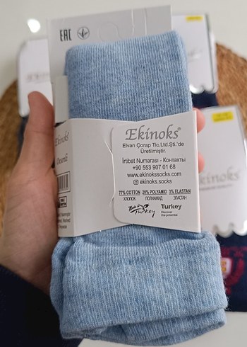 Ekinoks Erkek Mini Baskılı Çoraplar - 6'lı - Görsel 2