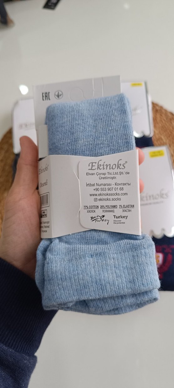 Ekinoks Erkek Mini Baskılı Çoraplar - 6'lı - Görsel 2