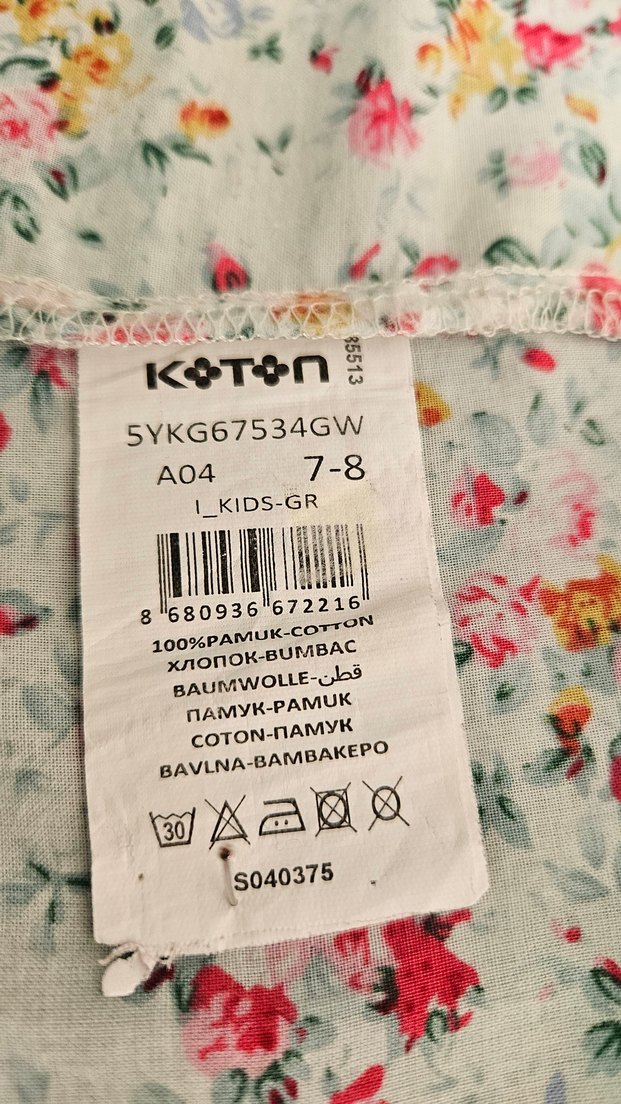 koton Kids kiz cocuk Gömlek - Görsel 3