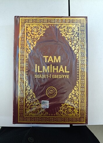 Tam İlmihal