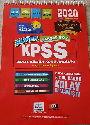 KPSS ÇARŞAF BOY(TARIH-COĞ.-VATANDASLIK)