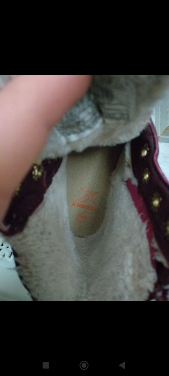 Bordo Leopar Desenli Kız Botu - Görsel 3