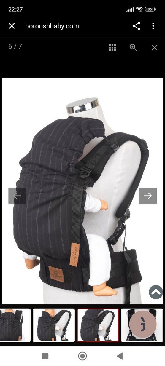 BABYBOROOSH BEBEK KANGURU - Görsel 2