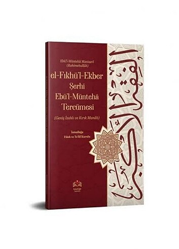 Fıkhül Ekber