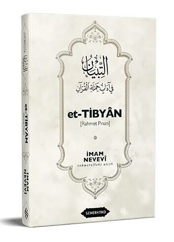 Et Tibyan 