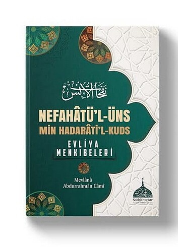 Nefahatül Üns (Evliya Menkibeleri)