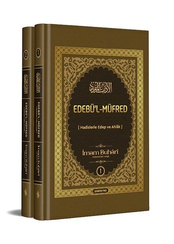 İmam Buhari - Edebü'l-Müfred 2 Cilt