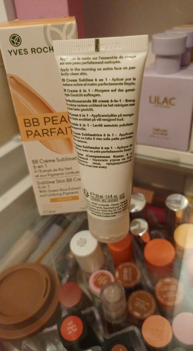 Yves Rocher BB Krem 6'sı 1 Arada Bej - Görsel 2