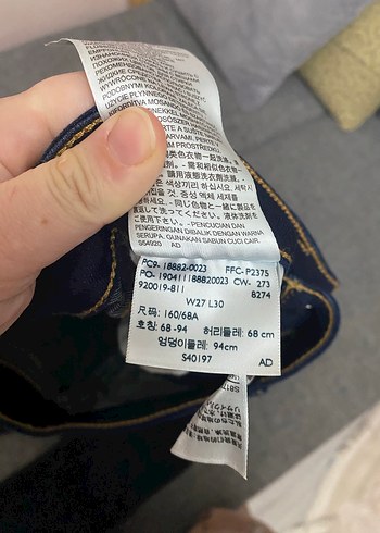 Levis Kadın Lacivert Denim Pantolon - Görsel 6