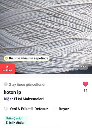  Koton ip
