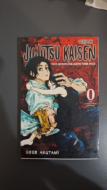 Jujutsu kaisen 0