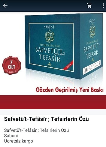 Saffetut tefasir 