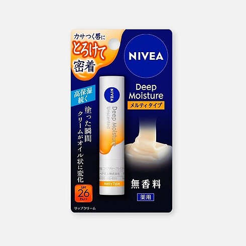 Nivea Japan Deep Moisture Melty Type Lipstick