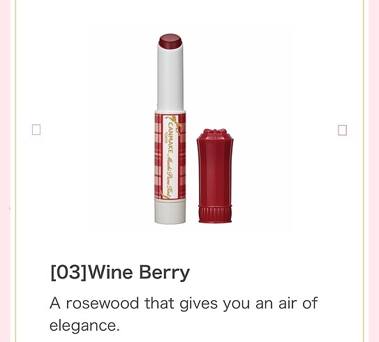 Beden çeşitli Renk Canmake Muchi Puru lip tint