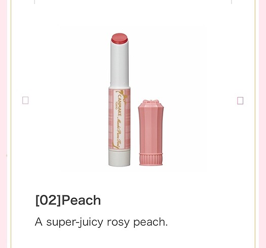 Beden Canmake Muchi Puru lip tint