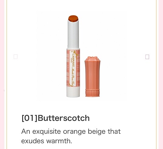 Diğer Canmake Muchi Puru lip tint