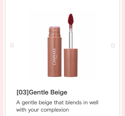 Beden çeşitli Renk Canmake Lip tint