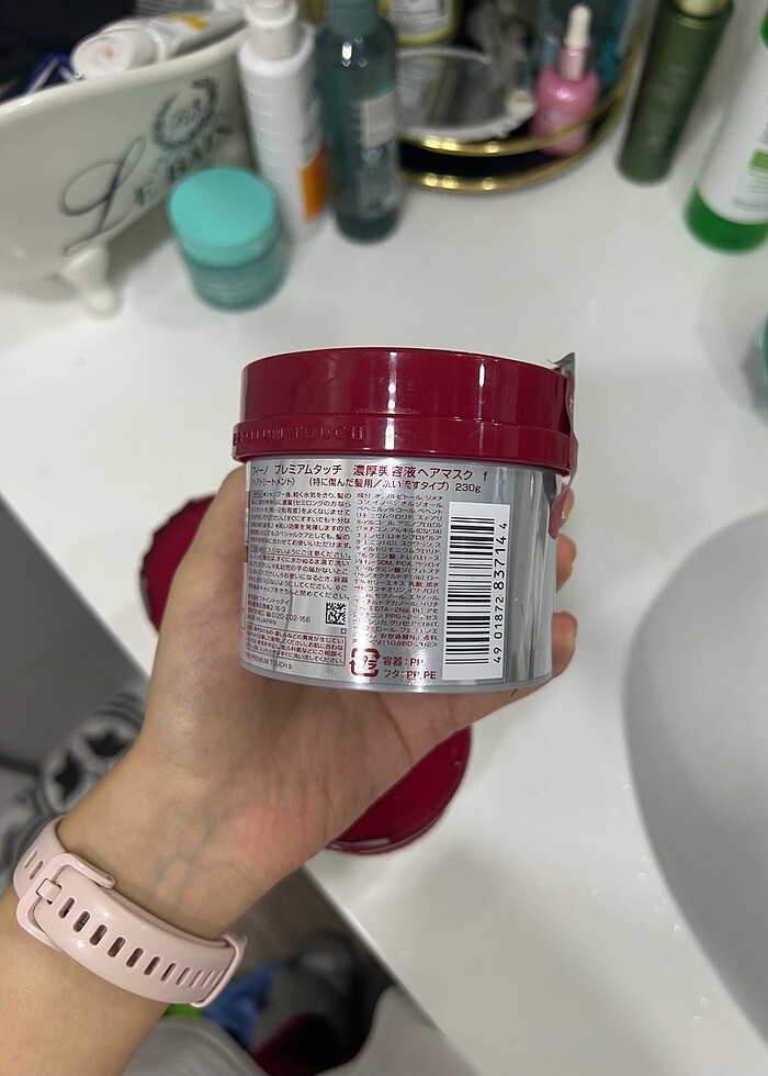 Fino Hair Mask - Görsel 2