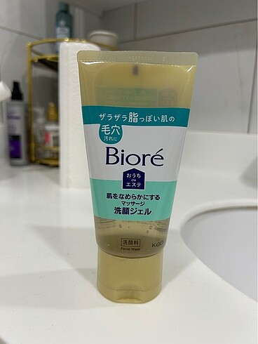 Biore Cleansing Gel Japan