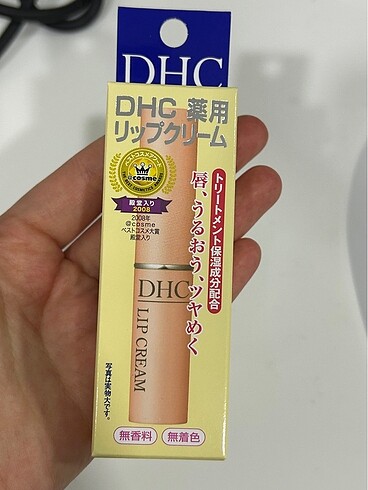 DHC Lip Cream - Görsel 6