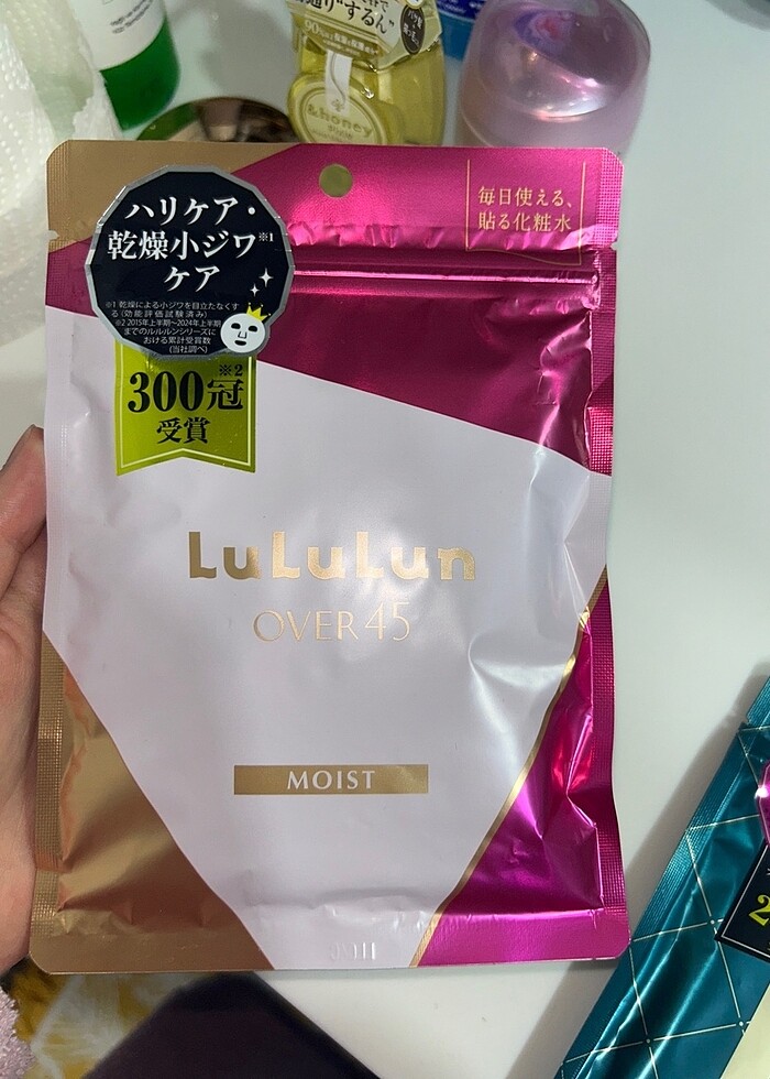 Lululun Japan Face Mask 7li - Görsel 4