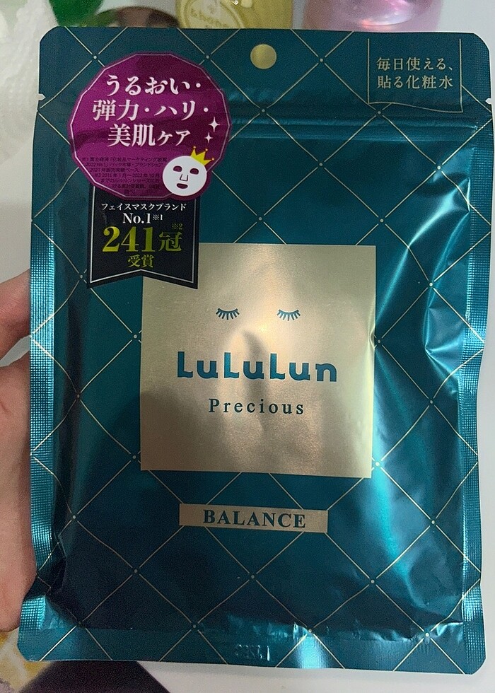 Lululun Japan Face Mask 7li - Görsel 3