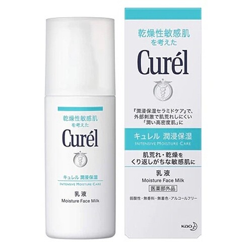 Beden Curel Intense Moisture Face milk