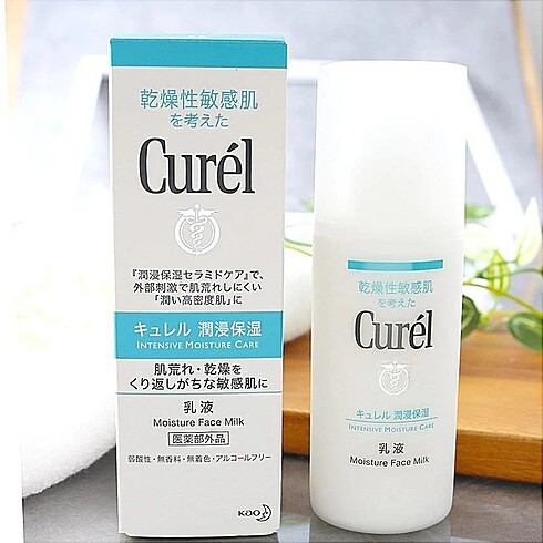 Beden Renk Curel Intense Moisture Face milk