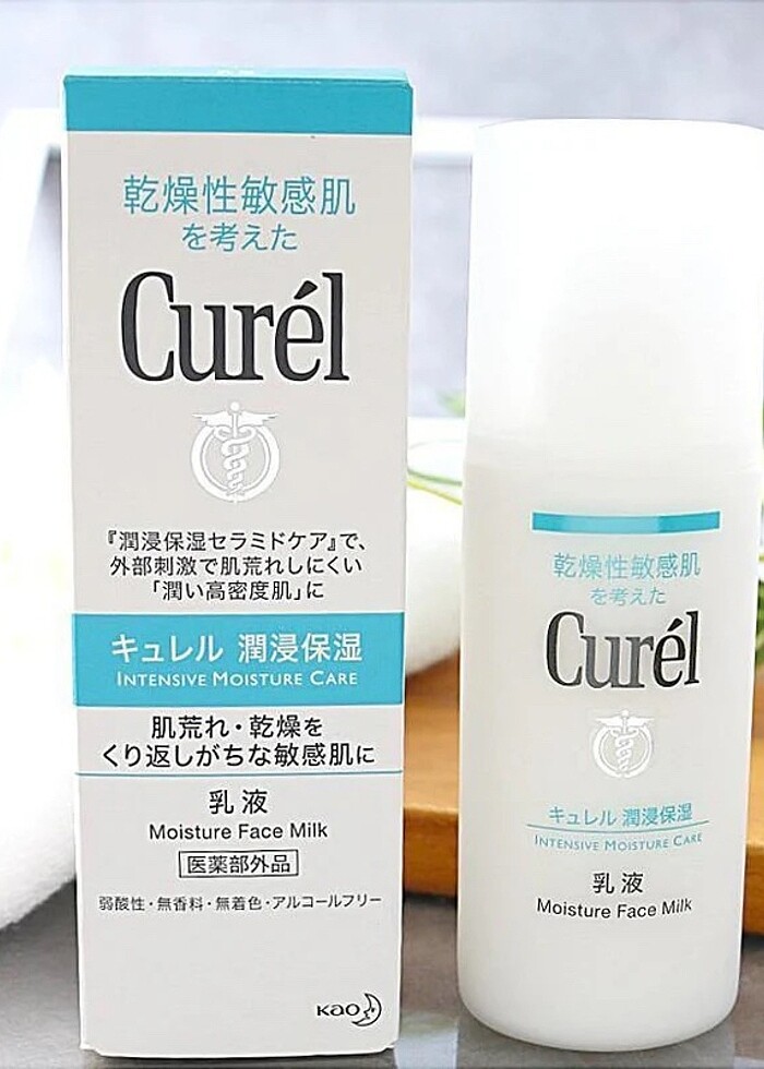 Curel Intense Moisture Face milk - Görsel 4