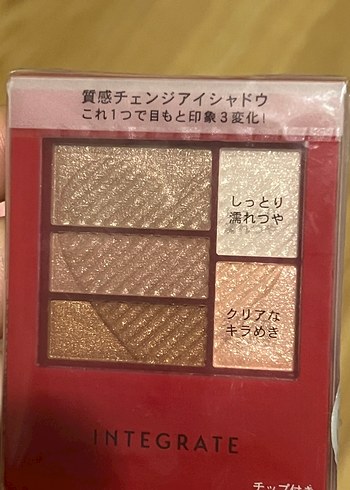 Integrate Göz Farı Paleti - Görsel 2