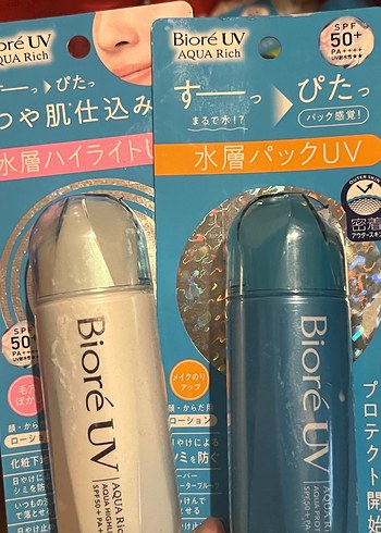 Bioré UV Aqua Rich SPF50+ Güneş Koruyucu Losyon - Görsel 3